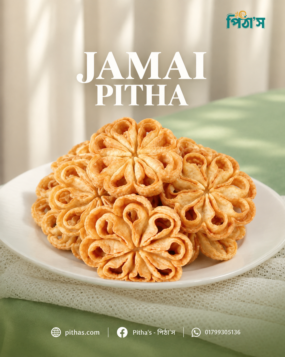 Jamai Pitha box of 30
