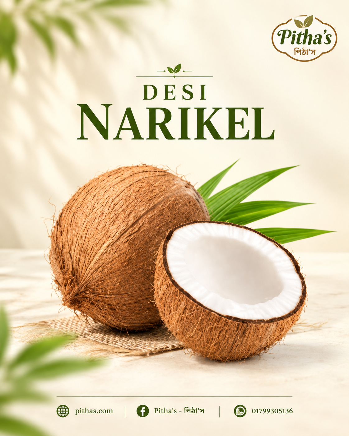 Desi Coconut